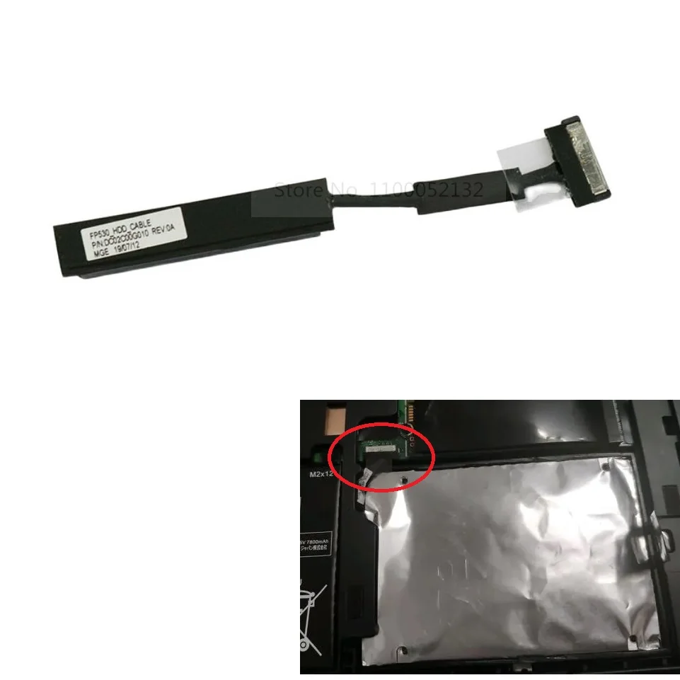 Сменный разъем гибкого кабеля SSD HDD SATA 2,5 дюйма для Lenovo ThinkPad P53 FP530 DC02C00G010 02DM497 (art.: 3920cc3bf4218) - 3920cc3bf4218