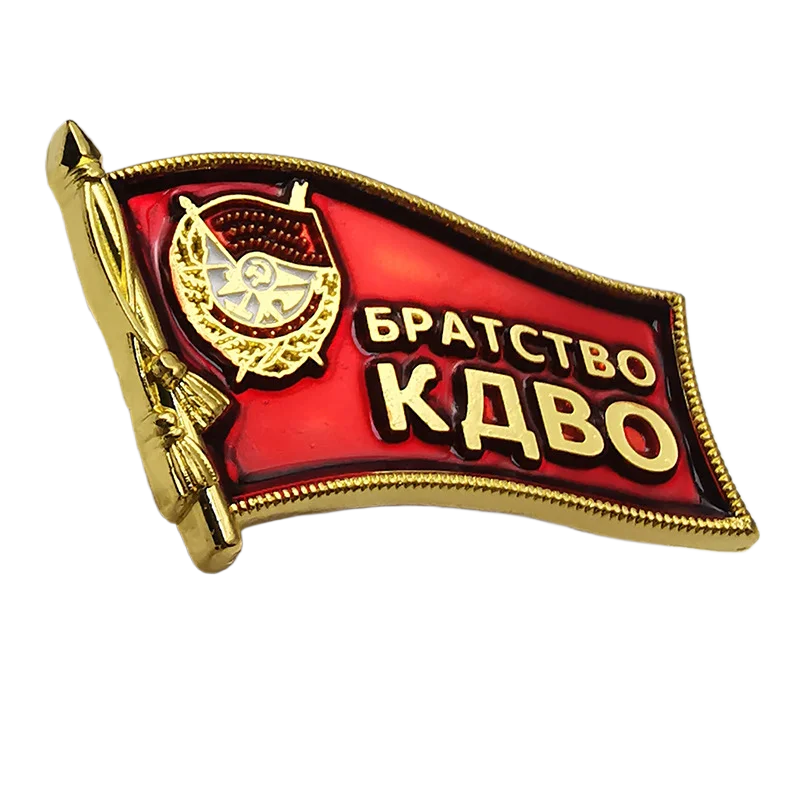 Значок Советского Союза Русский Орден Красного Баннера Медали Флаг CCCP Эмблема Булавка