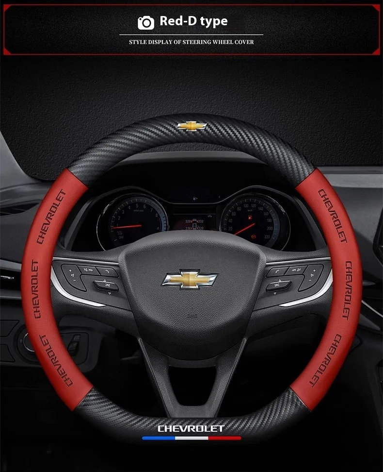 Фото Чехол на руль автомобиля для Chevrolet Aveo Bolt Onix Cruze Spark Cavalier Colorado Lacetti Trailblazer Silverado Tahoe Traverse №4