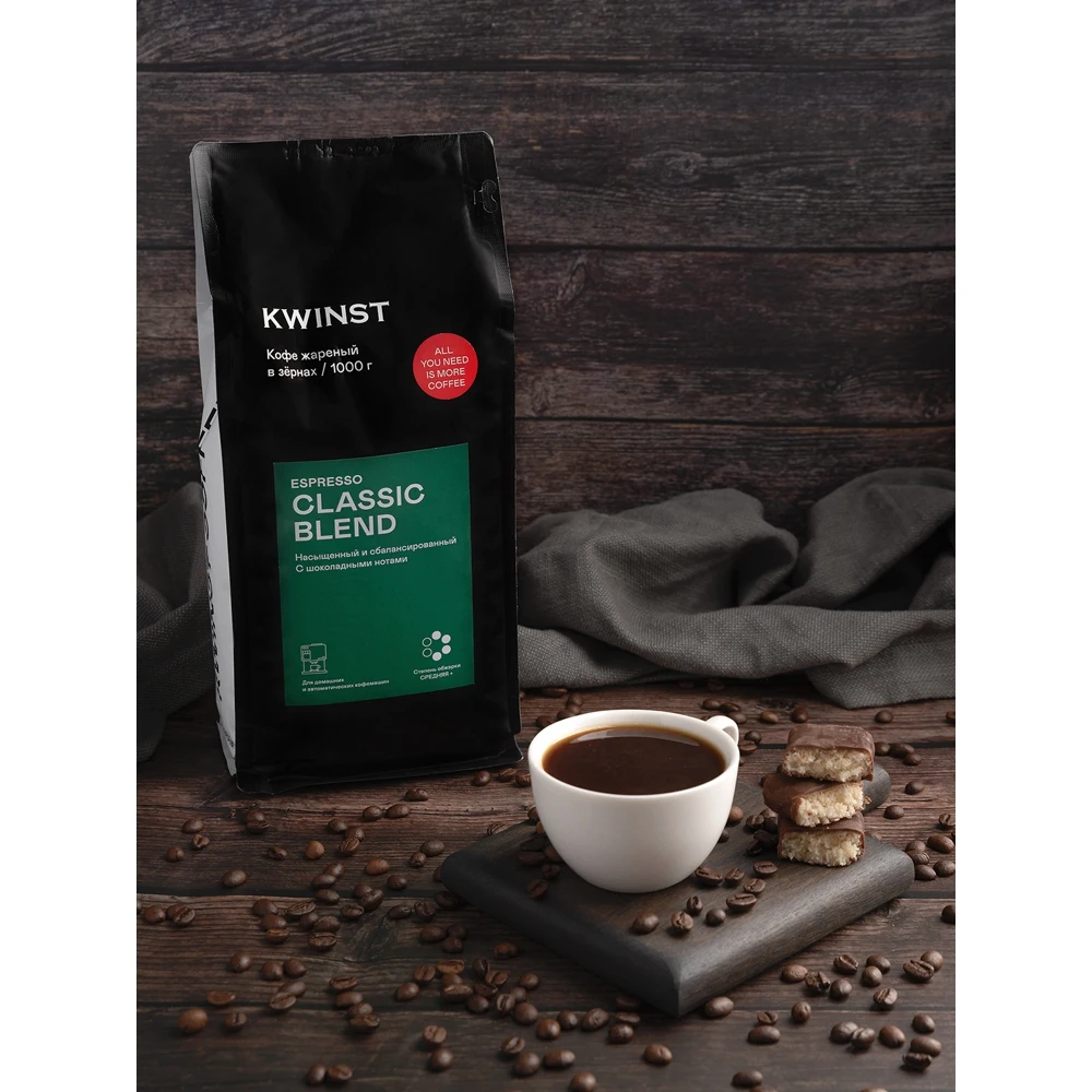 Фото KWINST Кофе в зернах Classic Blend 1000гр №3