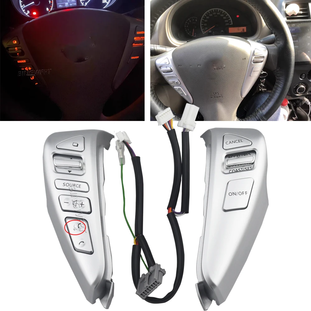 Круиз-контроль на руль для Nissan Sentra Livina Almera Cube Versa