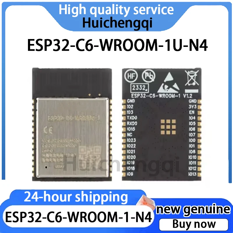 1 шт. оригинальный ESP32-C6-WROOM-1-N4 ESP32-C6-WROOM-1U-N4 2,4 ГГц Wi-Fi 6 Bluetooth 5 модуль