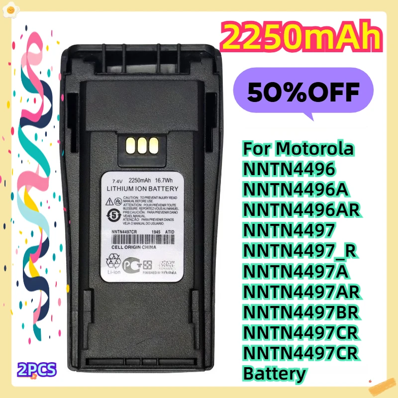 Для Motorola NNTN4496 NNTN4496A NNTN4496AR NNTN4497 NNTN4497_R NNTN4497A NNTN4497AR NNTN4497BR NNTN4497CR Аккумулятор 2 шт.