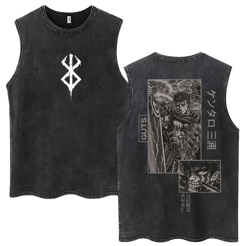 Аниме Berserk Guts Washed Harajuku Майки Ретро Манга Gatsu Griffith Zodd Футболки без рукавов Унисекс Хлопковая футболка большого размера