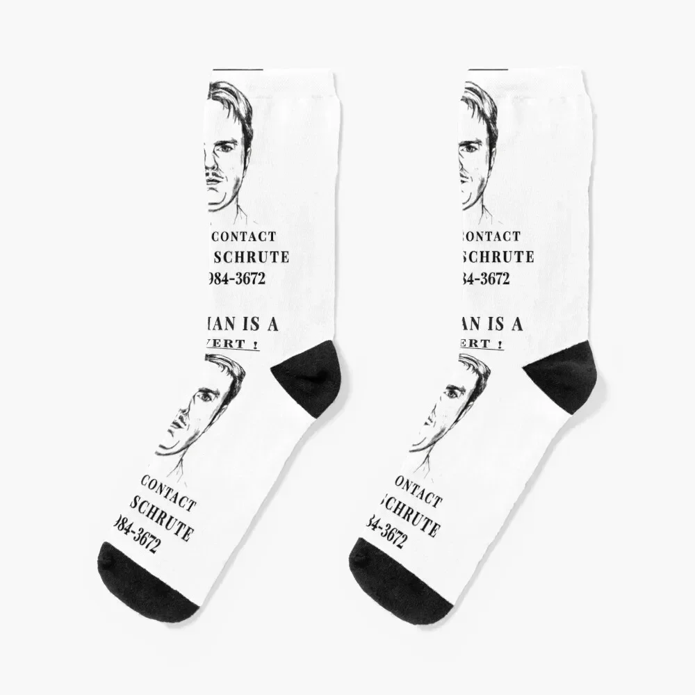Dwight Pervert Socks Противоскользящие футбольные дизайнерские короткие носки женские мужские