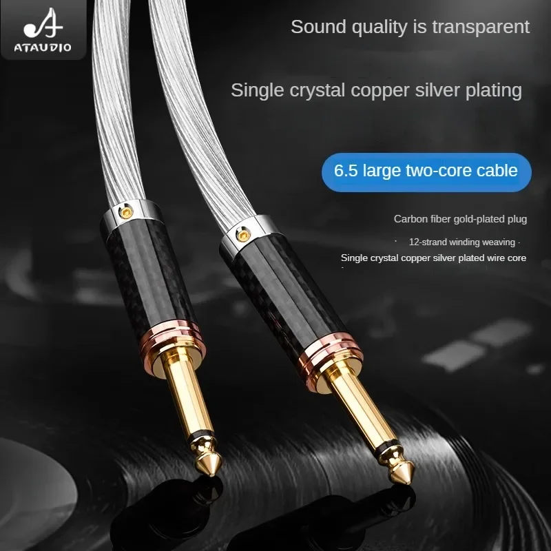 0,5 м-5 м HIFI OCC посеребренный 6,5 TS пара записывающий гитарный микшер 6,35 мм аудиокабель для микрофона
