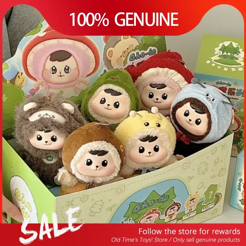 Подлинная серия Bao Ao Forest Friends, слепая коробка, милая плюшевая коллекционная модель куклы Bao Ao Peluches, сюрприз, подарок на день рождения