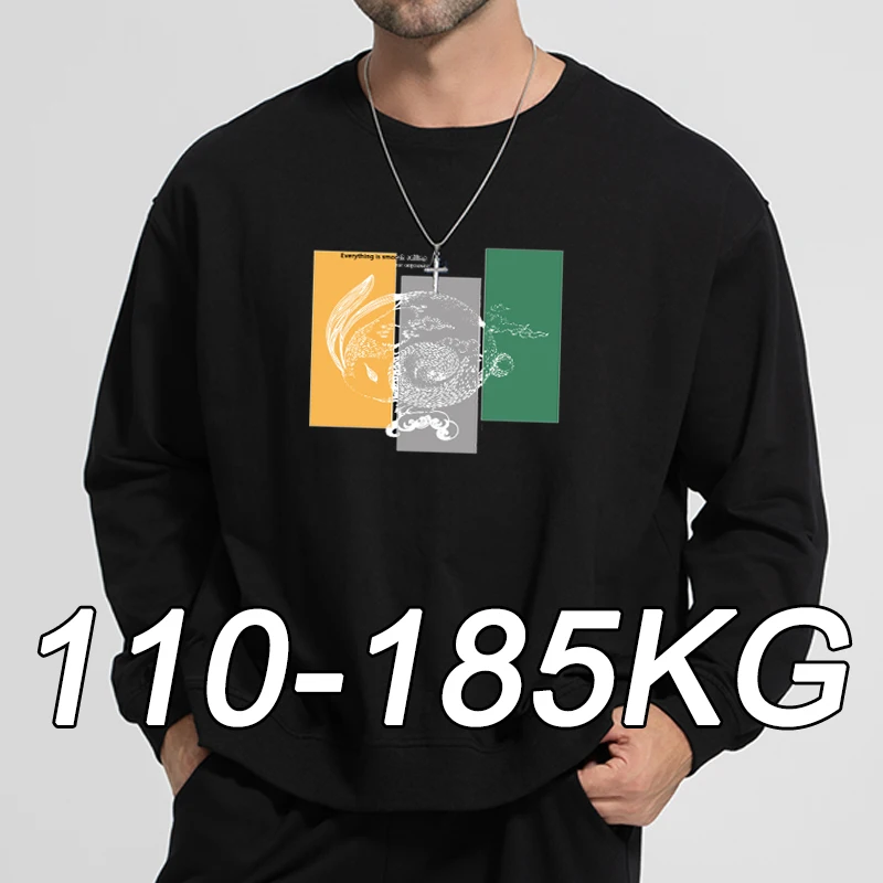 Мужская зимняя Толстовка с длинным рукавом, размеры до 6XL