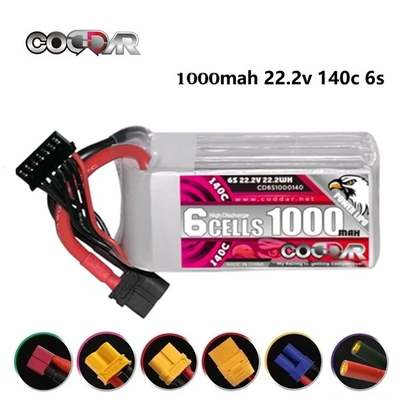 Аккумулятор CODDAR Lipo 6S, 22,2 в, 1000 мА · ч, с, для мини-квадрокоптера, вертолета, самолета