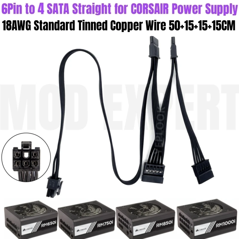 Оригинальный прямой SSD-накопитель 6Pin-4x SATA для CORSAIR RM650i RM750i RM850i RM1000i, модульный блок питания 18AWG 50 + 15 + 15 + 15 см