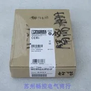 2025.5 Новый модуль Phoenix MACX MCR-EX-SL-RPSSI-I-SP Spot 2924016