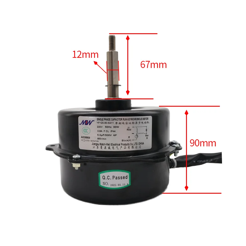 Фото YF120-90/YF139-150/YF139-375/YF139-550 220 В 90-550 Вт Конденсаторный двигатель для охлаждающего вентилятора переменного тока, системы HVAC №2