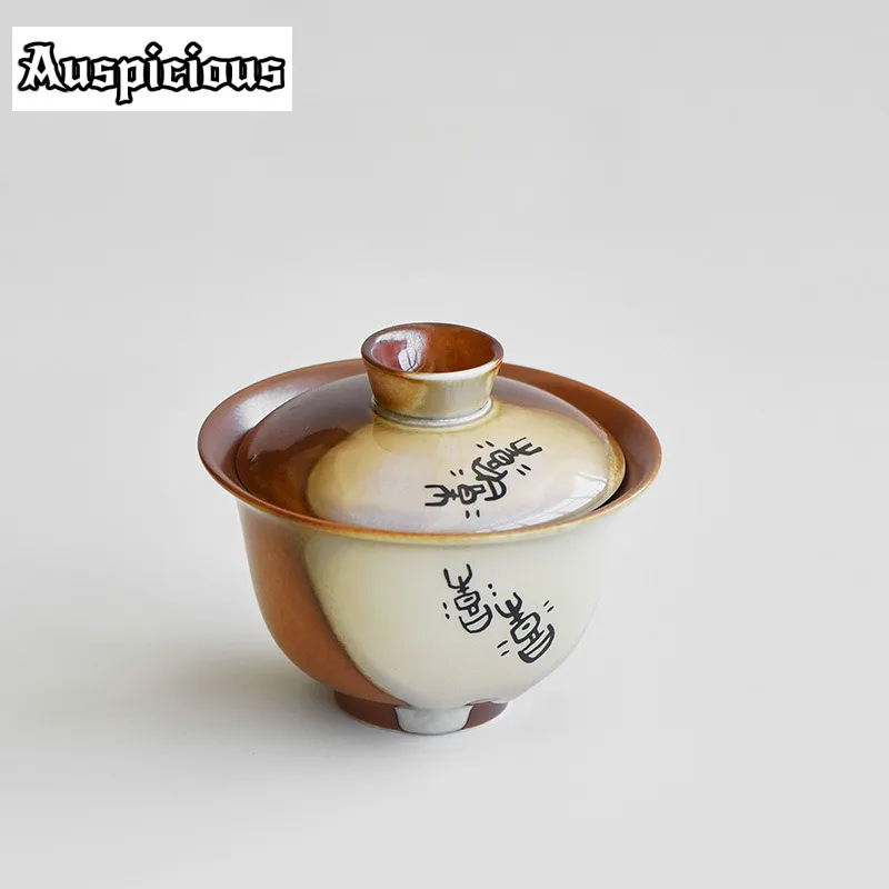 160 мл креативные надписи Oracle Bone Gaiwan Boutique, грубая керамическая крышка, чаша, древний чайный чайник, китайская чайная посуда (art.: 3920ccb3507ae) - 3920ccb3507ae