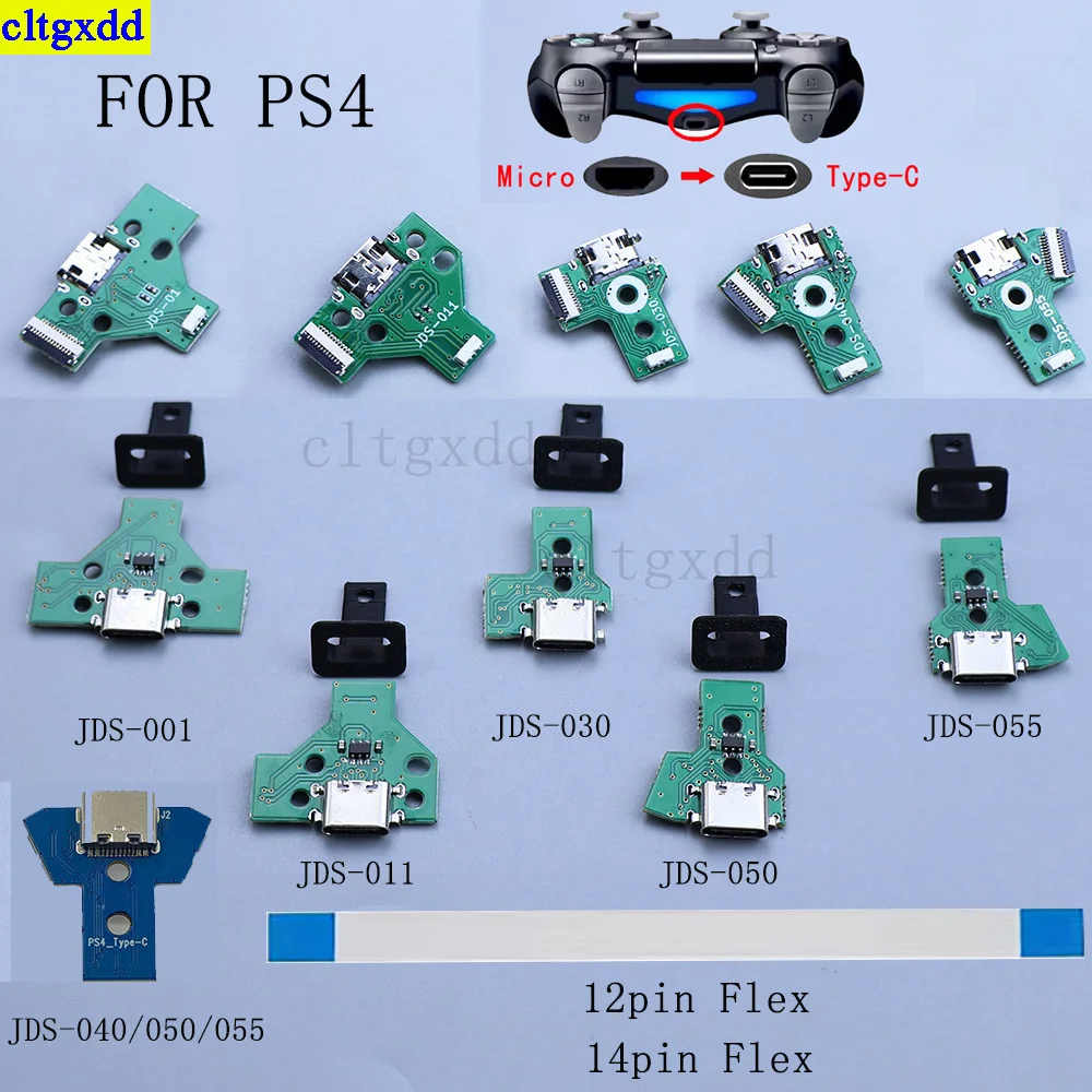 Cltgxdd 1 комплект для PS4 JDS 001/011/030/040/050/055 порт зарядки контроллера изменен на интерфейс зарядки Type-C DIY