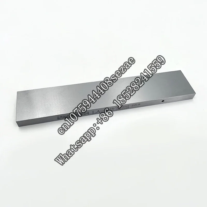 Тестовые блоки ЛА-1, 2, 3, и 4 JB/T10559-2018 Неразрушающее тестирование подъемного оборудования - Ультразвуковые сварки стали