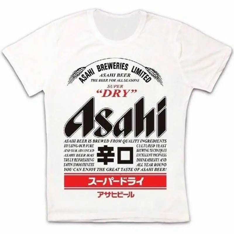 Футболка Asahi Beer с логотипом, крутая классическая японская ретро винтажная хипстерская футболка унисекс