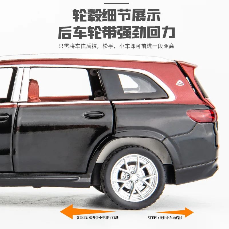 Фото Модель автомобиля Maybach GLS600 из сплава с подсветкой и звуком, 1:32 №4