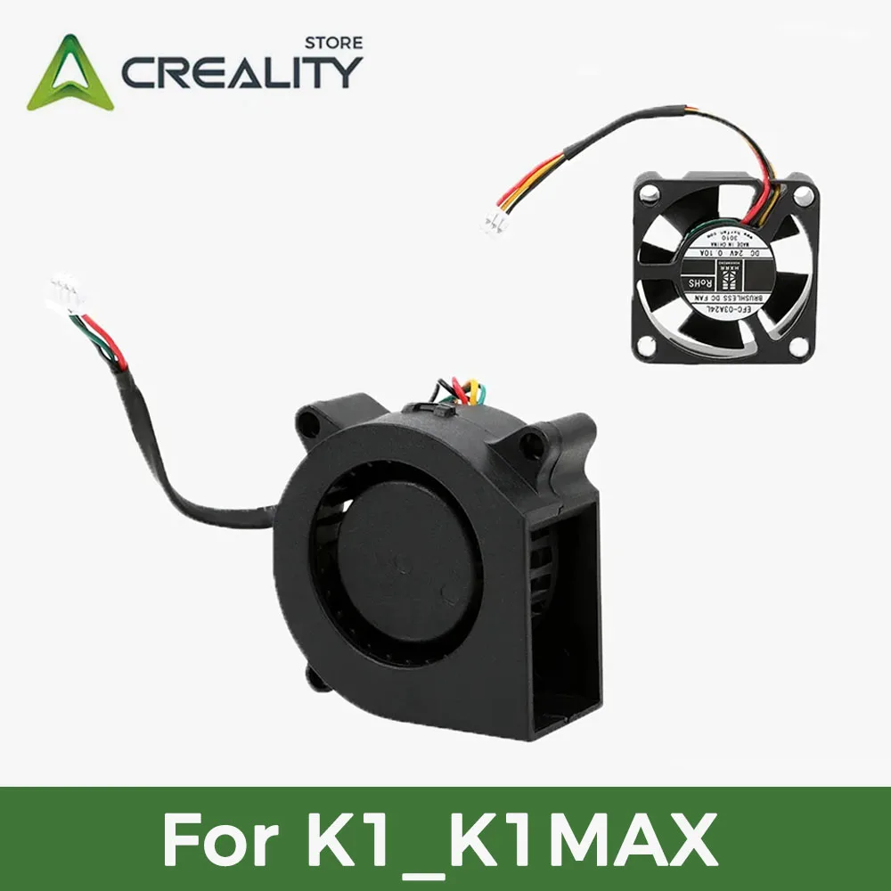 Creality K1_K1 Max 3010 Осевой вентилятор или 4020 Вентилятор 24 В постоянного тока Совершенно новые оригинальные детали K1_K1 Max 3D-принтера