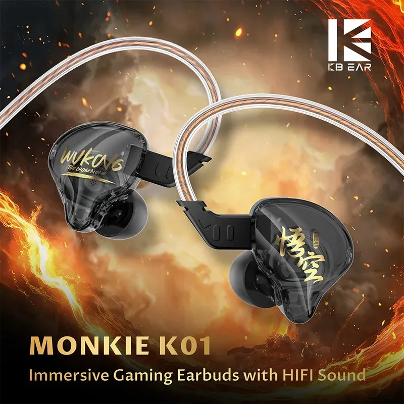 KBEAR MONKIE K01 Динамический игровой разъем IEMS 3,5 мм для ноутбука с премиальным вариантом для геймеров Hi-Fi проводные наушники