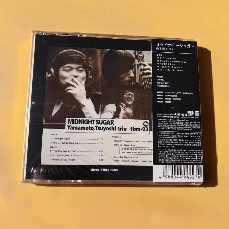 Фото Jazz Tsuyoshi Yamamoto Trio Музыкальный компакт-диск Midnight Sugar Альбом Nearness of You Музыкальная запись Косплей Walkman Car Soundtracks Коробка Подарки №2