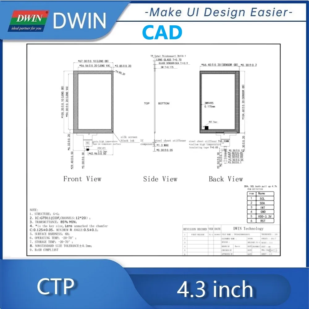 Фото DWIN 4,3-дюймовый емкостный сенсорный экран с 85% светопроницаемостью и структурой G+G №4