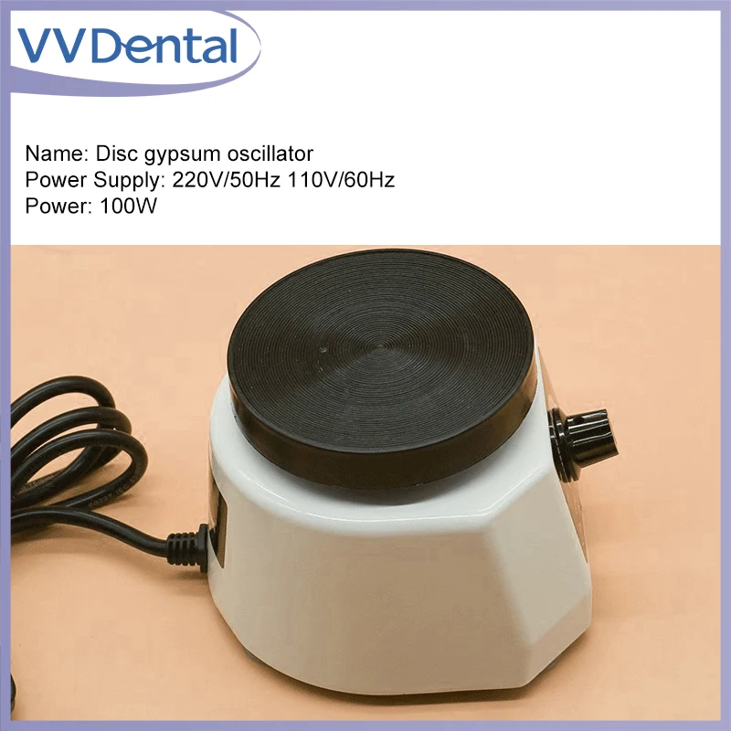 VVDental Стоматологический камень Пластырь Круглый вибратор Интенсивность Шейкер Осциллятор Стоматологическое лабораторное оборудование Новый 110 В/220 В