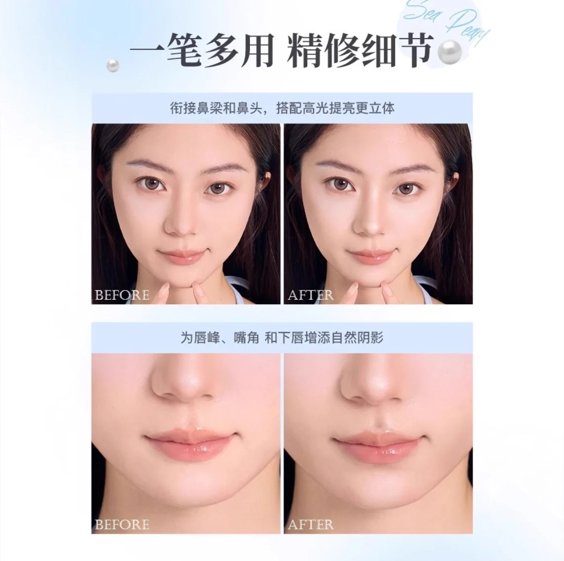 Фото Flortte Двусторонний хайлайтер Countour Pencil Light Shadow Shaping матовый крем-консилер Затенение Переносной макияж №4