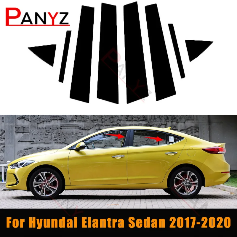 Для Hyundai Elantra Sedan 2017-2020, 8 шт., панель для отправки мобильного телефона