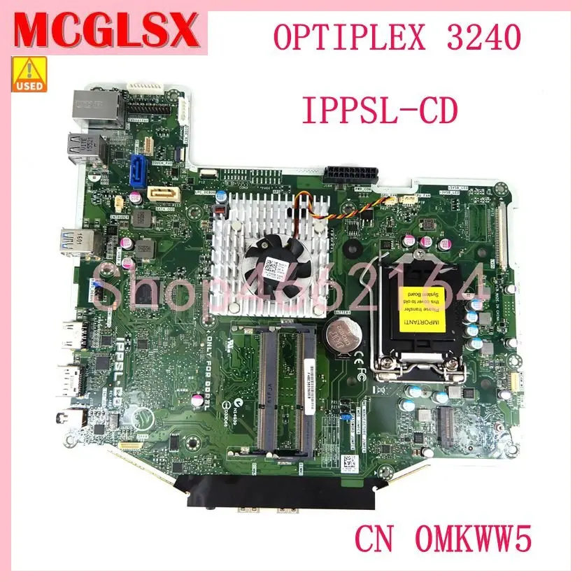 IPPSL-CD материнская плата для Dell Optiplex 22 3240 AIO б/у материнская плата CN-0MKWW5 MKWW5 100% ТЕСТ ОК