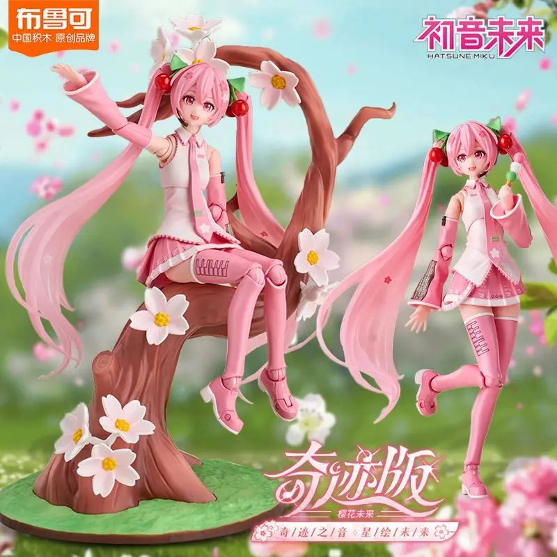 Blokees Hatsune Miku Официальная фигурка Sakura Future Doll Аниме Коллекционный подарок на день рождения