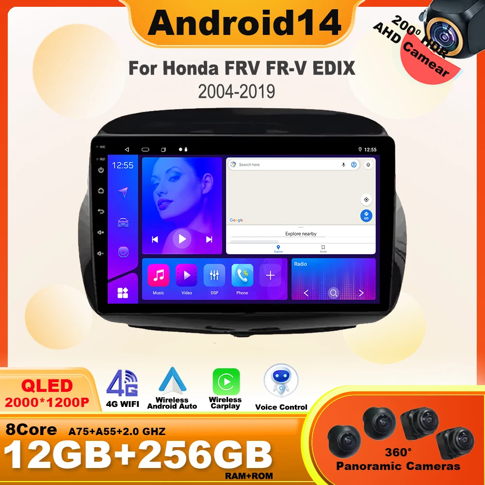 Android14 для Honda FRV FR-V EDIX 2004-2009 Автомобильный радиоприемник с навигацией Мультимедийный видеоплеер WIFI 4G BT Беспроводной головное устройство Carplay