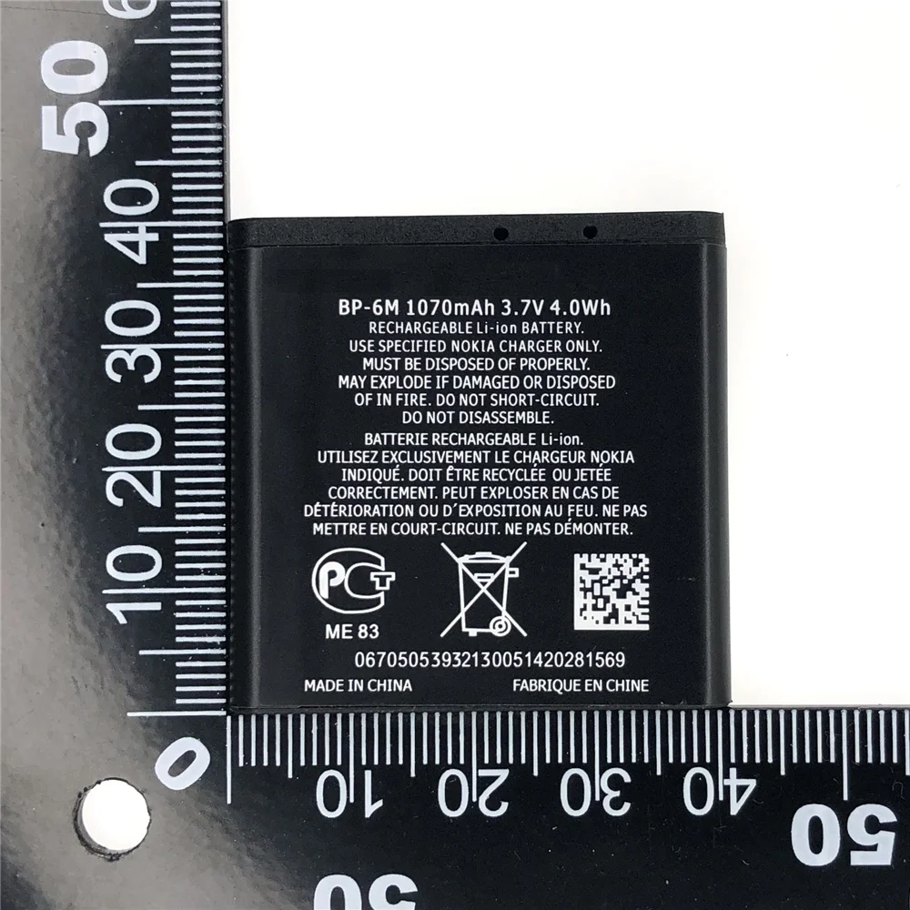 Фото Сменный аккумулятор BP-6M BP 6M для Nokia 6233 6280 6288 9300 N73 N77 N93 N93S 3250 6290 9300 9300i аккумуляторная батарея №2