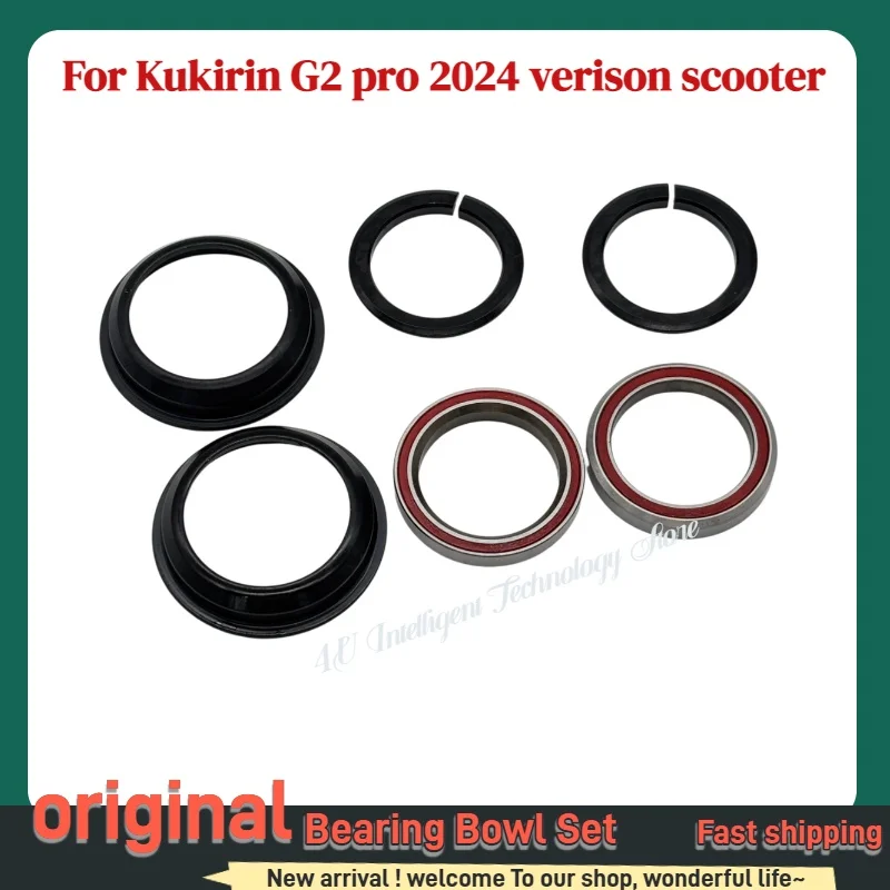 Kukirin G2 Pro 2024, новая версия, подшипник в сборе, 6 шт., электрический скутер для kirin g2 pro 2024 DB, оригинальные запасные части