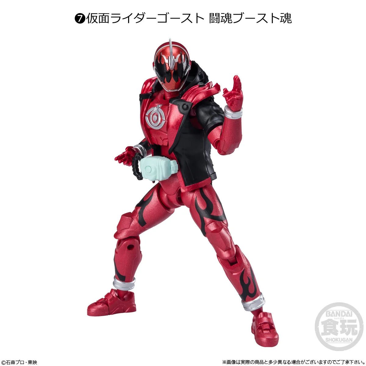 Всадник в маске Joint Kuuga Agit, подвижная аниме-фигурка, ПВХ, детские игрушки, кукла SHF, коллекция фигурок, подарки на день рождения (art.: 3920ce894f013) - 3920ce894f013