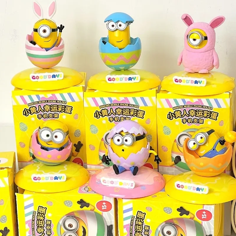 Kawaii Миньоны Яичная скорлупа Кронштейн для мобильного телефона Сюрприз Слепая коробка Милый портативный настольный артефакт для ленивого общежития подарок