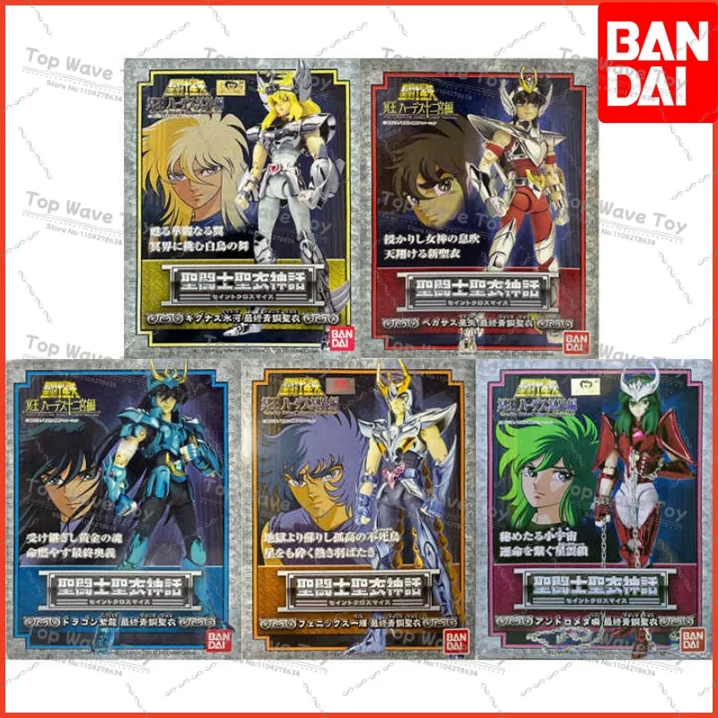 Специальное предложение В наличии Оригинальный BANDAI Saint Seiya Ткань Миф Знаки Зодиака 1.0 Аниме Модель Игрушки Фигурки Игрушки
