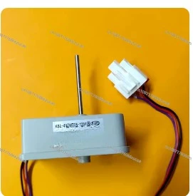 Фото KBL-48ZWT05-1202A Двигатель вентилятора постоянного тока 12 В 2200 об/мин для холодильника Omar TCL №2