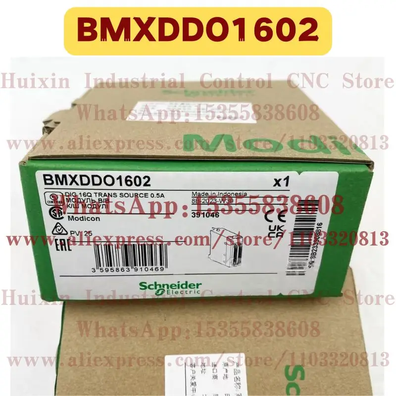 Совершенно новый оригинальный модуль BMXDDO1602