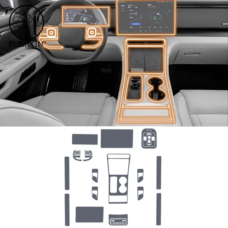 Для BAIC JISHI polestone 01 Rox 01 прозрачная защитная пленка из ТПУ, экран, приборная панель, переключение передач, внутренняя пленка, навигация