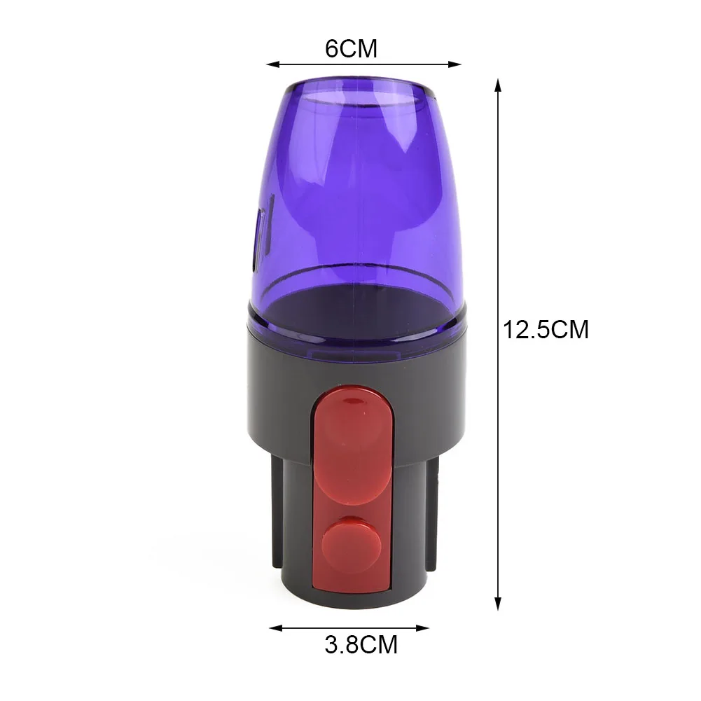 Наконечник подходит для пылесоса Dyson V7v8v10v11v15 аксессуары для пылесоса за секунды подходит для Бытового оборудования