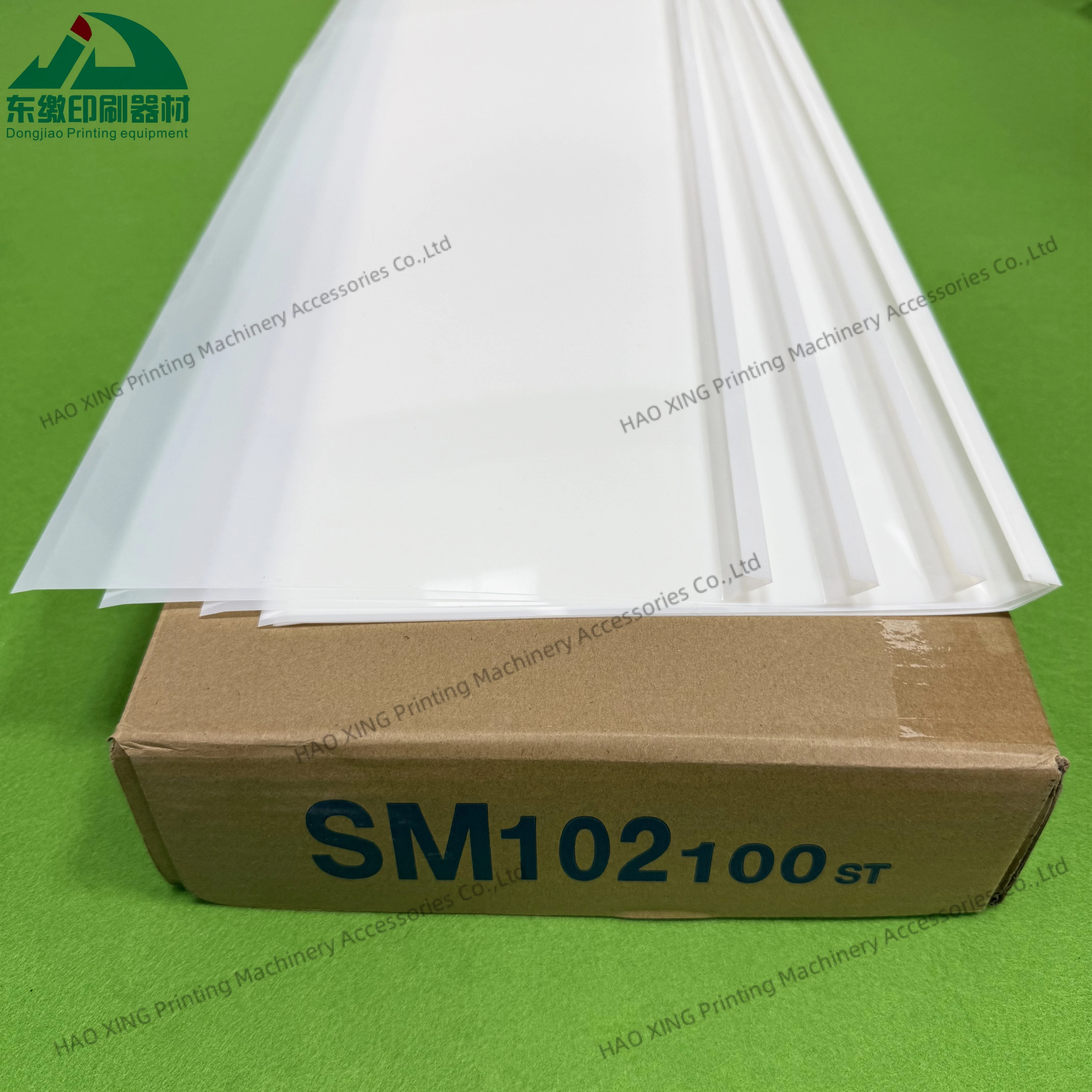 1 коробка чернильной фонтанной пленки для Heidelberg SM102 CD102 SM74 CD74 XL105 MO GTO, запасные части для оборудования офсетной печати, фольга для канала чернил