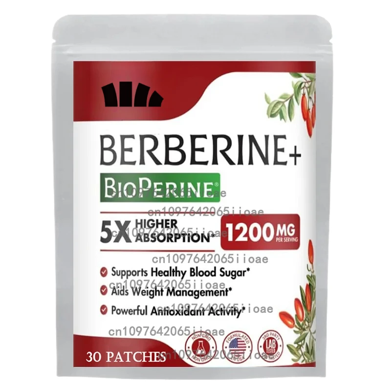 Транспьютерные пластыри Berberine с цейлонской корицей, 5X более высокое впитывание, поддержка иммунной системы, 30 пластырей
