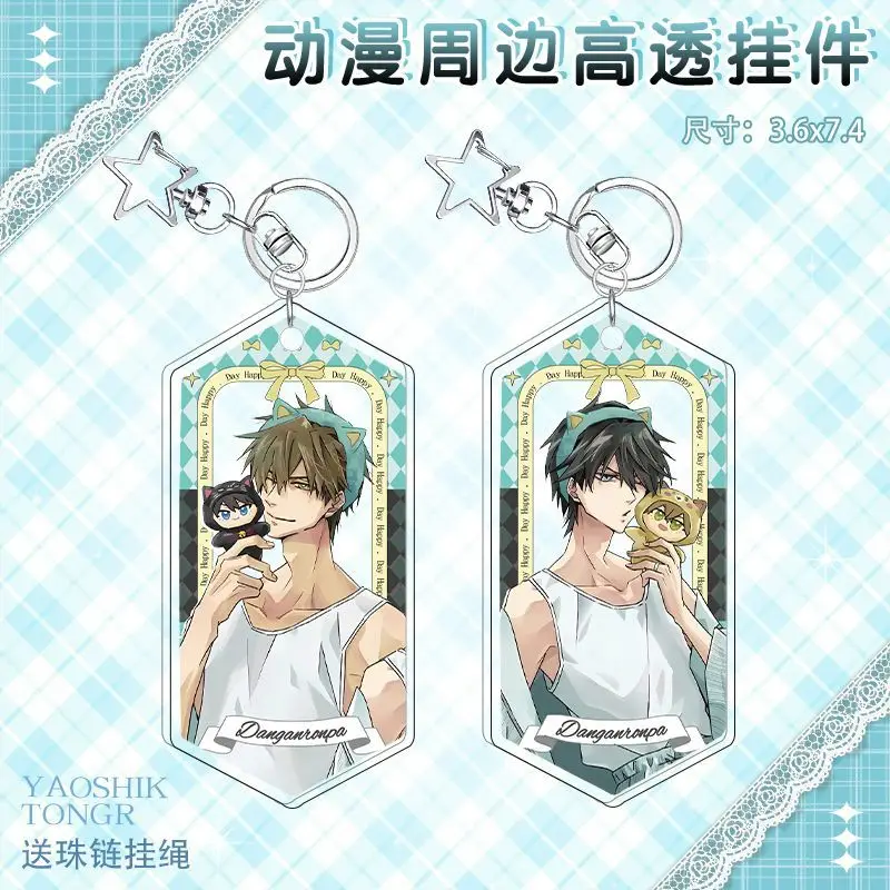 Аниме Dakaretai Otoko 1-i Ni брелок Odosarete Imasu брелок Takato Saijo акриловый кулон сумки брелок друг подарки на день рождения