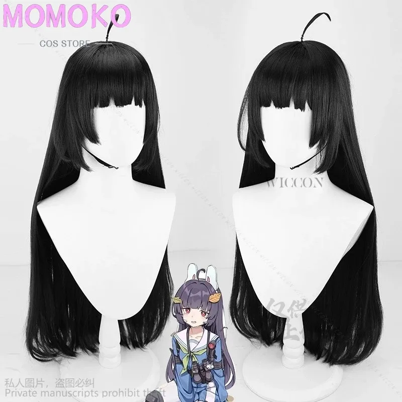 Фото CyAnime Game Blue Archive Kasumisawa Miyu Косплей Костюм КРОЛИТ4 Парик Синий JK Униформа Аксессуары Женский Прекрасный Кампус Сейлор Костюм №5