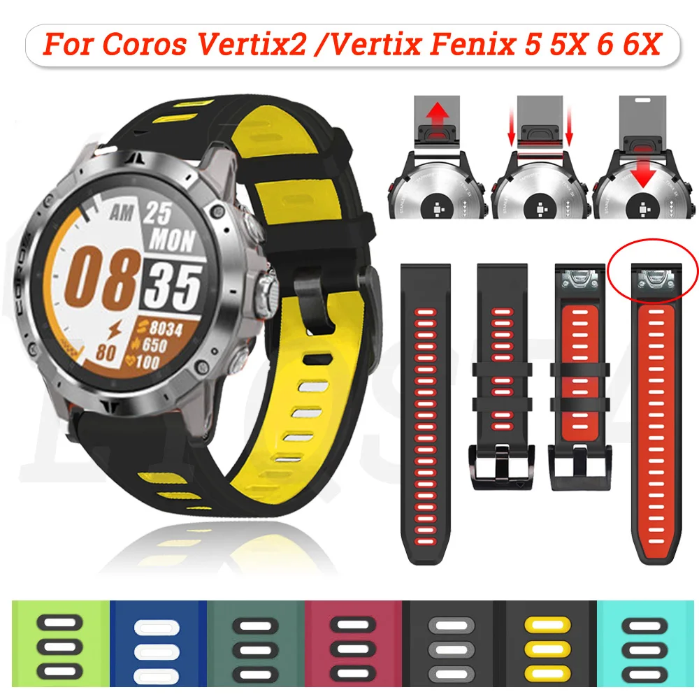 Ремешок силиконовый для смарт-часов Coros VERTIX2 Vertix 2/APEX Pro, 22/26 мм