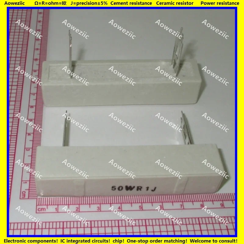 50W R1J 0.5R 1ΩJ 1R5J 2R 2.5R 3R 3.3R 4RJ 5R 6R 8R 10R 12R 15R 18R 20R 22R 24R OHM Горизонтальный цементный резистор Plug-in ±5% SQZ