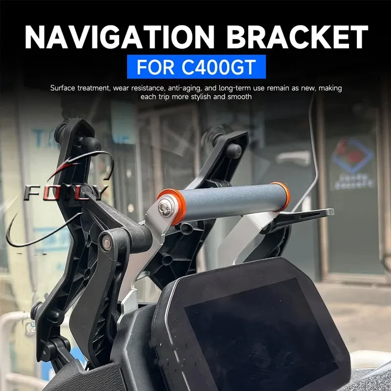Фото Подходит для навигационного кронштейна BMW C400GT 2025 c400GT, расширенная горизонтальная планка, антивибрационный и амортизирующий держатель для телефона №3