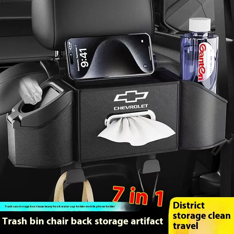 Chevrolet Aveo Bolt Onix Cruze Spark Cavalier Colorado Lacetti Traverse RS Silverado Спинка автомобильного сиденья Многофункциональный ящик для хранения