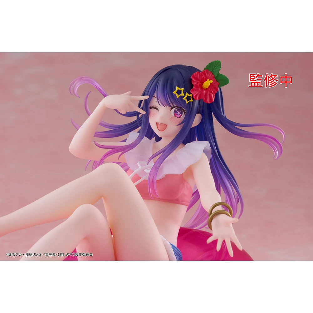 Фото TAITO Oshi no Ko Hoshino Ai Aqua Float Girls 10 см фигурка Bishoujo оригинальная Коллекционная Аниме Фигурка модель игрушка подарок №2