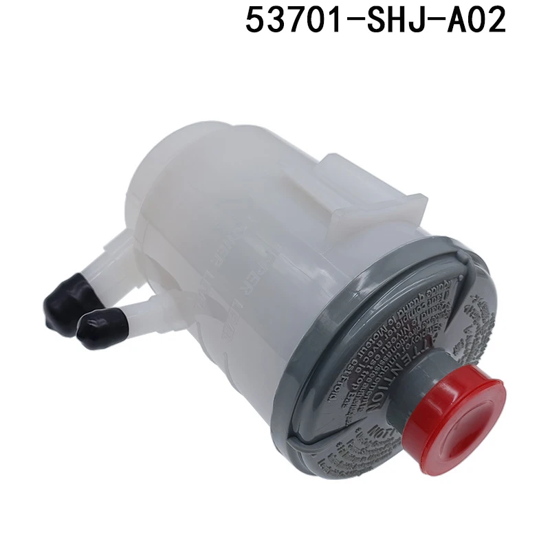 Фото 53701-SHJ-A02 53701SHJA02 Подходит для Honda 05-10 Odyssey бустерный насос масляный горшок масляный стакан №4